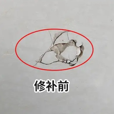 乐陵瓷砖空鼓维修公司分享瓷砖防水涂料过厚或表面过于光滑，可能会产生的问题。